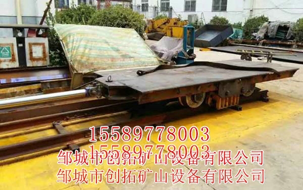 CZP型夾軌式自移式設備列車